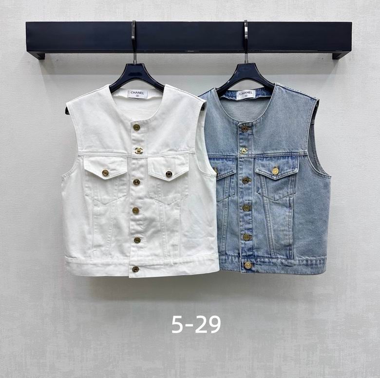 Chanel S-XL 237